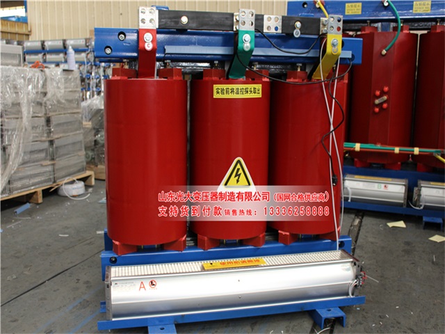 七星关SCB10-315KVA/10